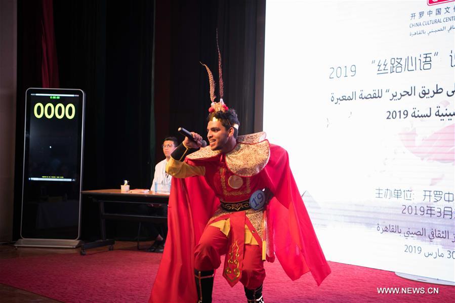 مسابقة للغة الصينية بين الطلاب المصريين تعكس نمو التفاعل الثقافي بين البلدين
