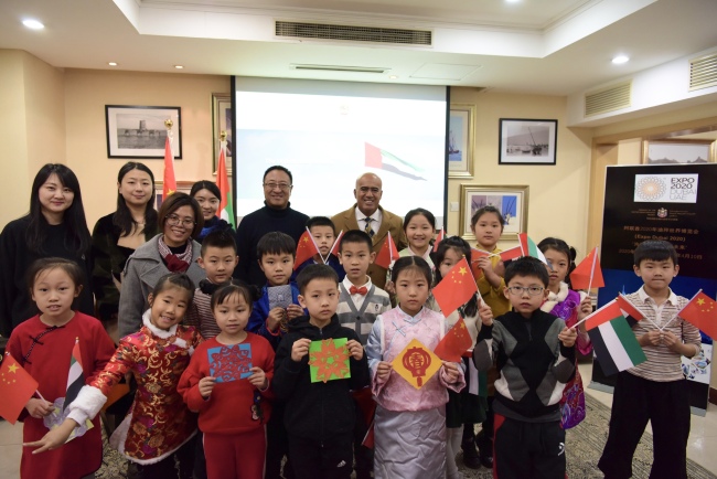 سفارة الإمارات ببكين تحتفل مع الأطفال الصينيين بعيد الربيع
