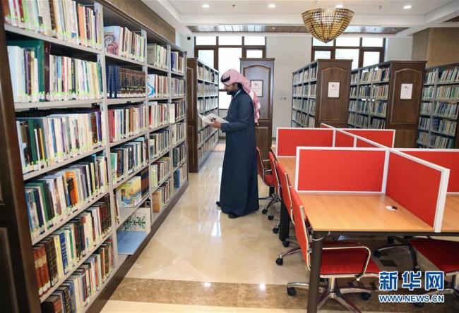 افتتاح فرع مكتبة الملك عبد العزيز العامة في جامعة بكين