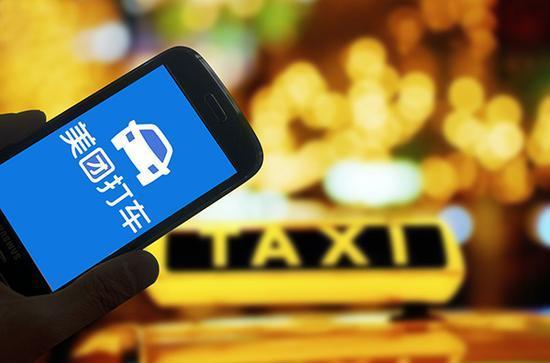 بكين تمنح رخصاً تشغيلية لثلاث منصات لاستدعاء السيارات
