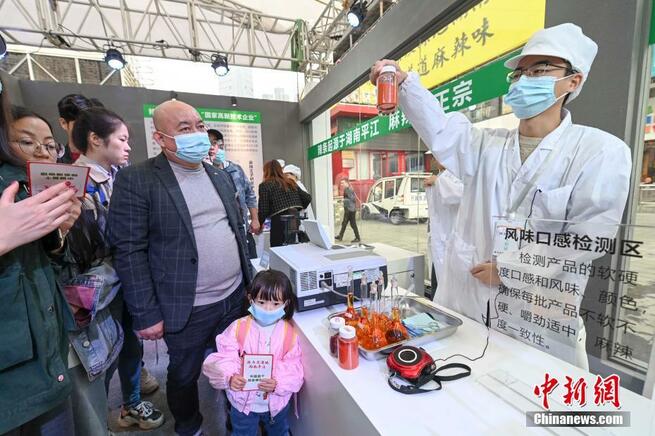 初の辣条博物館が湖南省長沙市にオープン