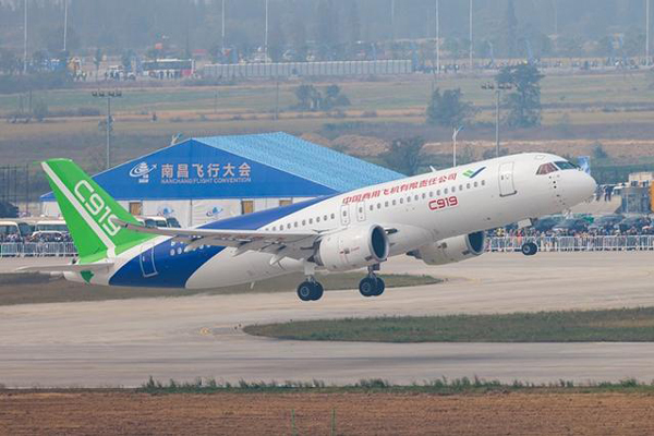 งานบินหนานชาง 2020 เปิดตัวเครื่องบินโดยสารขนาดใหญ่ C919 ที่จีนผลิต