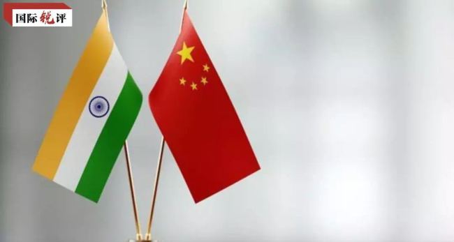 تعليق: مفتاح حل أزمة الحدود الصينية الهندية في الالتزام بالتوافق المشترك