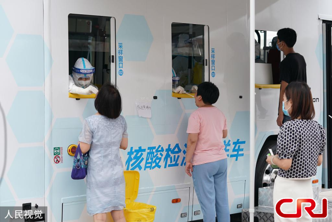 بكين: استخدام مركبة لأخذ العينات للكشف عن الأحماض النووية