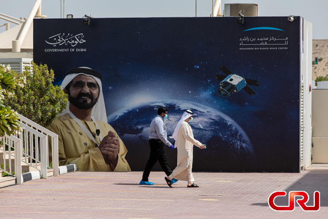 دولة الإمارات العربية المتحدة تراقب مسبار "الأمل"