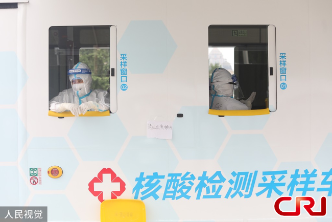 بكين: استخدام مركبة لأخذ العينات للكشف عن الأحماض النووية