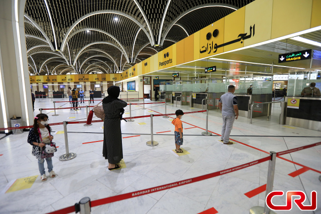 إعادة افتتاح مطار بغداد الدولي العراقي