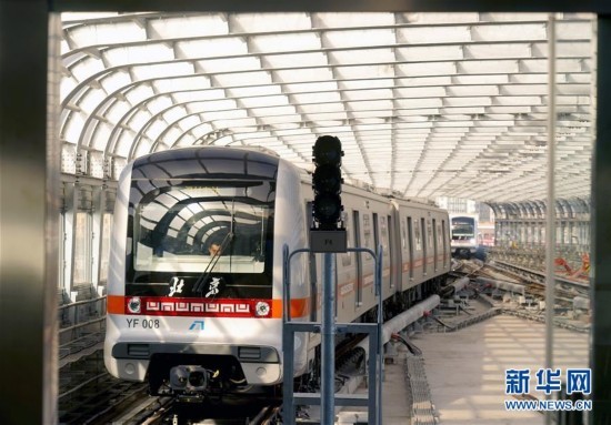 بكين تتصدر قائمة قدرات النقل بالسكك الحديدية الحضرية محليا