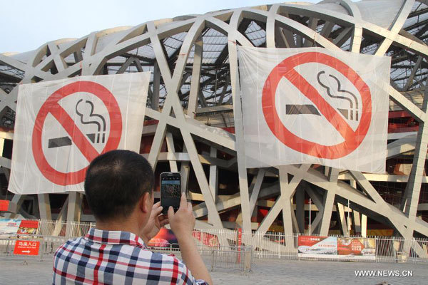 انخفاض نسبة المدخنين في بكين خلال 2017