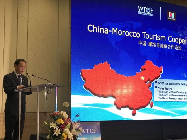 انعقاد منتدى التعاون السياحي الصيني المغربي في الدار البيضاء