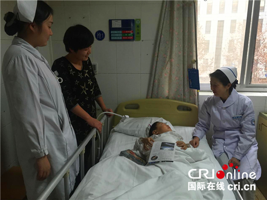 مستشفى الصليب الأحمر في شيآن الصينية ينفذ عملية جراحية تصحيحية للتشوهات الجسدية النادرة