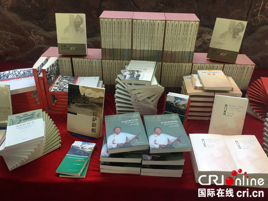 نشر سلسلة للكتب حول الذكرى ال60 للإصلاح الديمقراطي في التبت