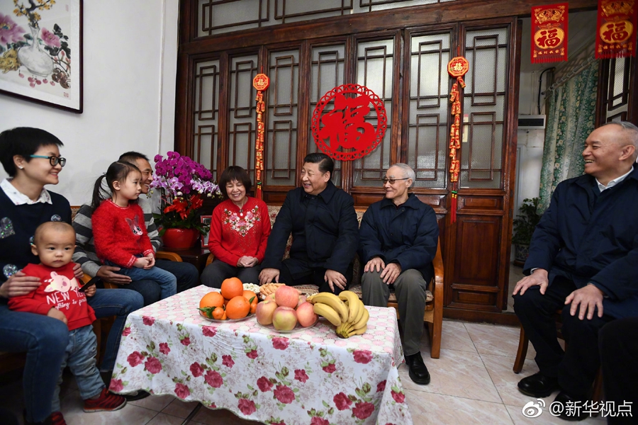 ​الرئيس الصيني يقوم بزيارة للكوادر والمواطنين ببكين مع اقتراب عيد الربيع
