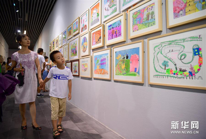 「シルクロード・西安」第2回西安少年・児童芸術展が開催