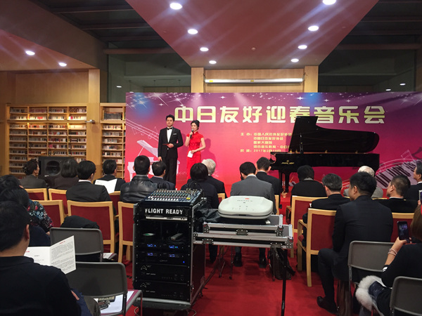 音楽で中日両国を結ぶ、「中日友好迎春コンサート」が北京で開催