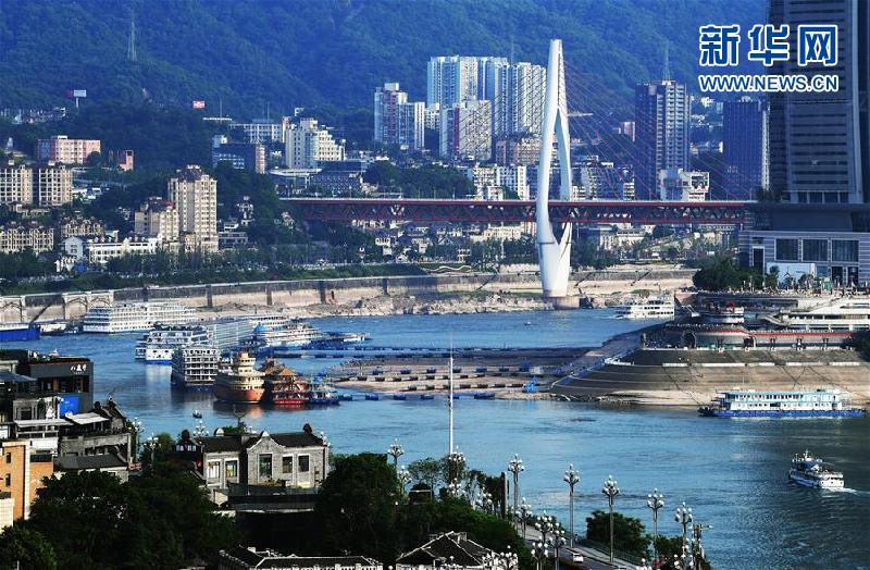 Orbit- Lingkaran Ekonomi Chengdu-Chongqing