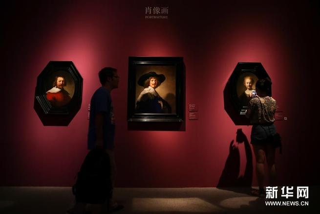 「レンブラントと彼の時代」美術展　北京で開催