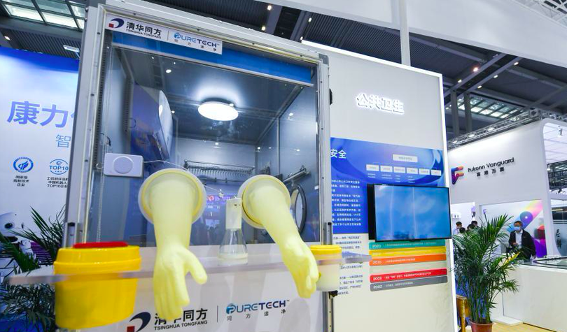 งานมหกรรมแสดงสินค้าไฮเทคจีนครั้งที่ 22 จัดแสดงอุปกรณ์ต้านโควิด-19