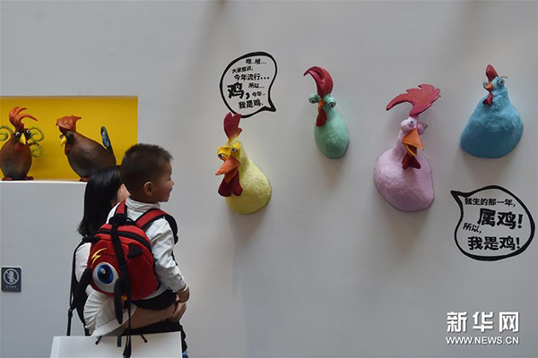 酉年の「紙パルプ造形展」、杭州市で開催