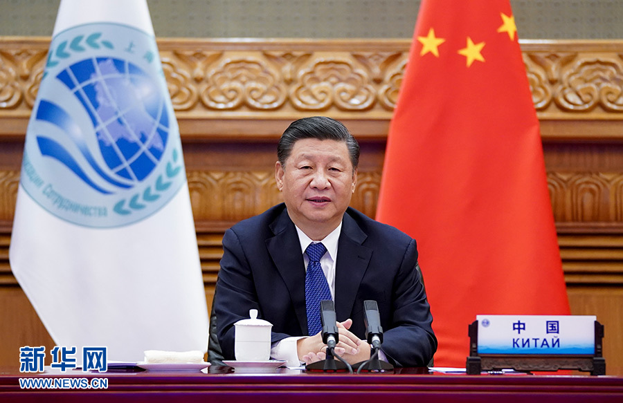 شي يعرض نهج الصين على منظمة شانغهاي للتعاون للتغلب على التحديات وسط "كوفيد-19"