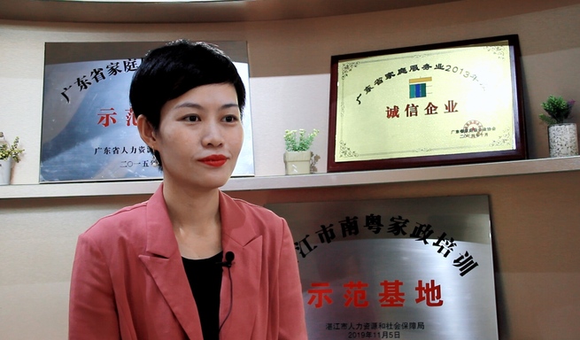 家事代行サービス、コロナ後雇用の追い風に～広東省湛江市でのインタビュー