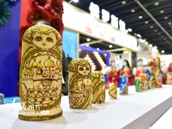 2020中国義烏輸入商品博覧会が開幕