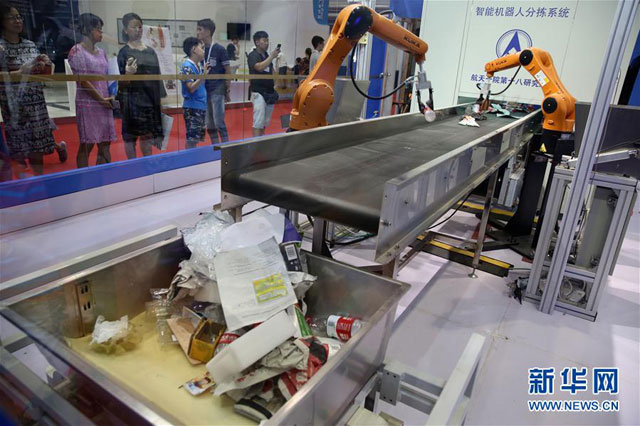 世界のロボットが北京に集合