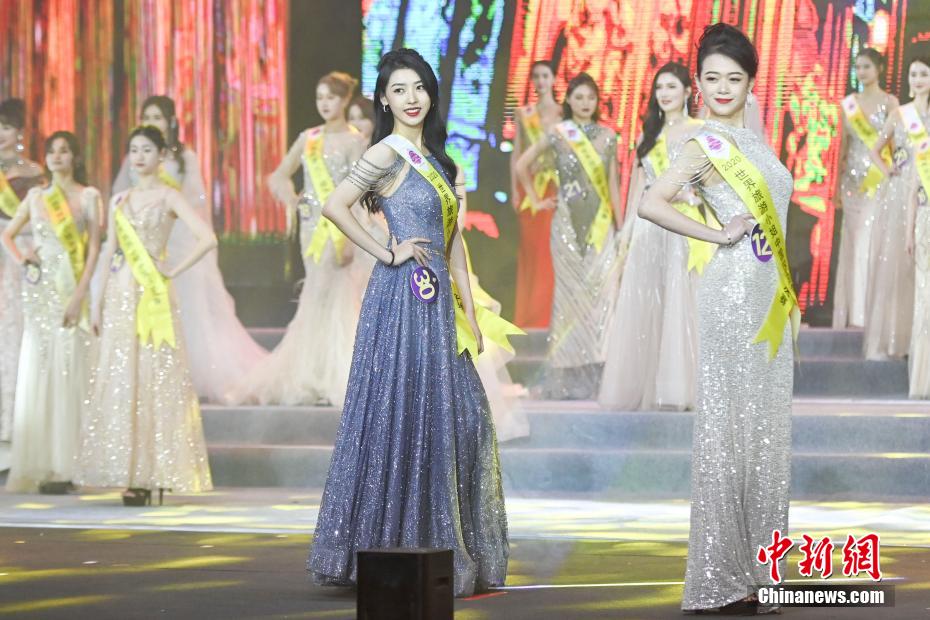 「2020年ミス・ツーリズム・ワールド」中国決勝大会、内蒙古の女性が優勝