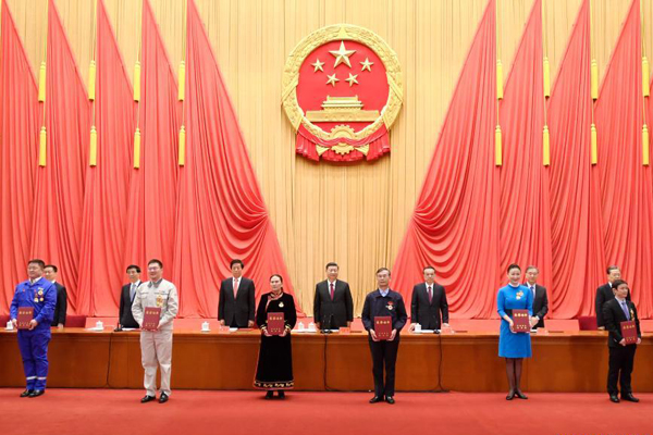 จีนจัดงานมอบรางวัลเชิดชูเกียรติแรงงานตัวอย่างและบุคคลดีเด่นระดับชาติ