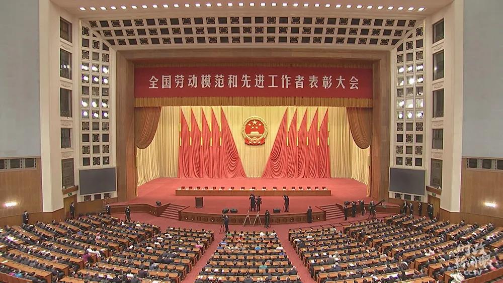 चीनका राष्ट्राध्यक्ष सीद्वारा श्रमिकको प्रशंसा