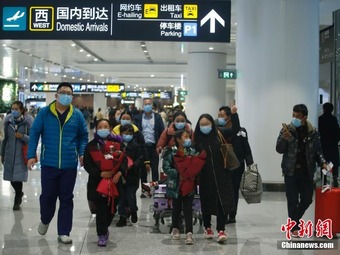 四川省甘孜の先天性心疾患の子供たち23人が無償治療のため北京へ