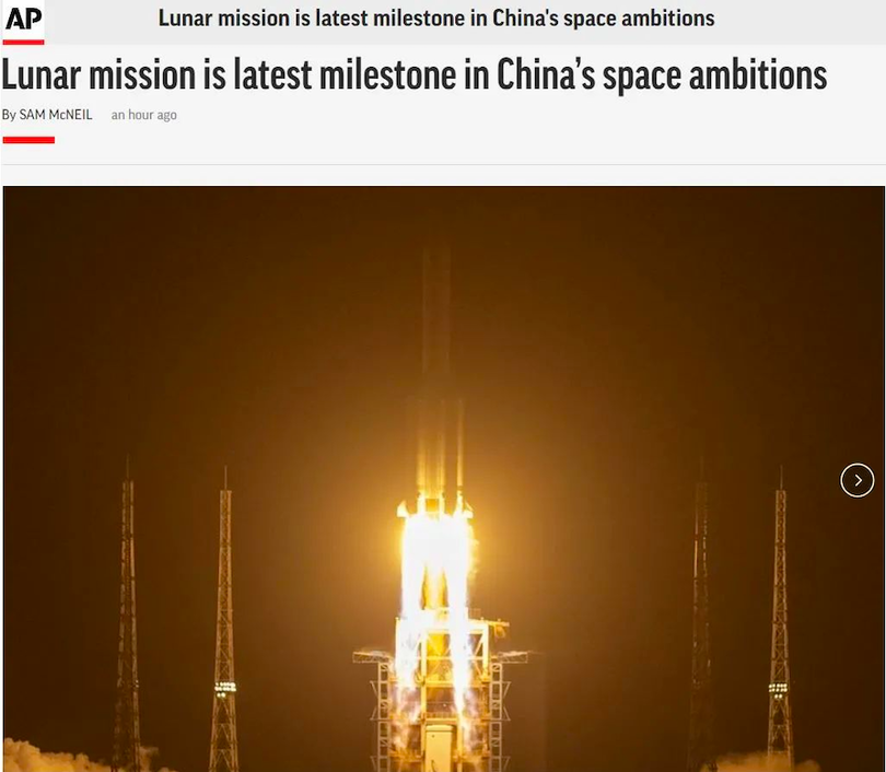 สื่อต่างชาติพากันรายงานข่าวจีนส่งยานสำรวจดวงจันทร์ฉางเอ๋อ-5 ขึ้นสู่อวกาศ