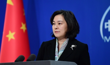 الصين تفرض عقوبات على أربع شخصيات على صلة بالولايات المتحدة على خلفية أعمالهم "الخطيرة" بشأن هونغ كونغ
