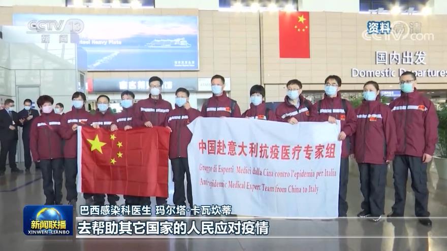 چین کے انسداد وبا کے تجربات قابل تحسین ہیں۔ سی آر آئی اردو کا تبصرہ