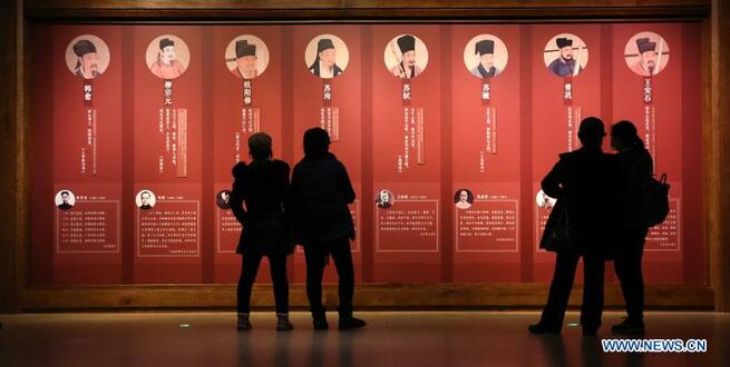 「唐宋八大家」ゆかりの品を展示　遼寧省博物館