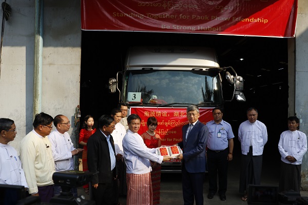 Wakil Menteri Perdagangan Myanmar: Ekonomi Tiongkok dapat Atasi Dampak Wabah_fororder_mian4.JPG