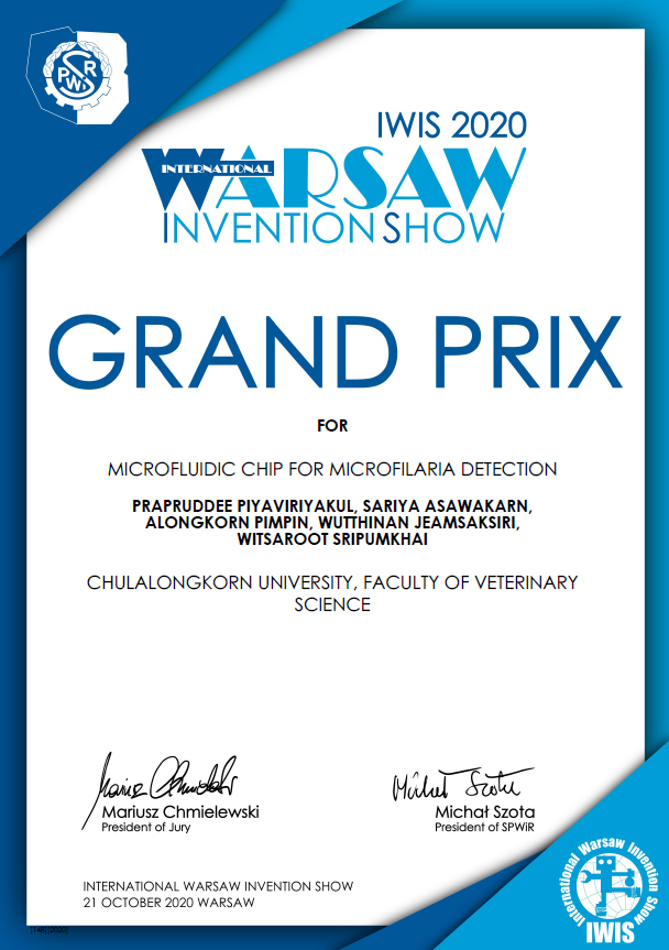 อุปกรณ์ตรวจหาพยาธิหัวใจในสุนัขและแมว โดยนักวิจัยจุฬาฯ ได้รับรางวัล Grand Prize งานประกวดนวัตกรรม IWIS 2020_fororder_Grand Prize