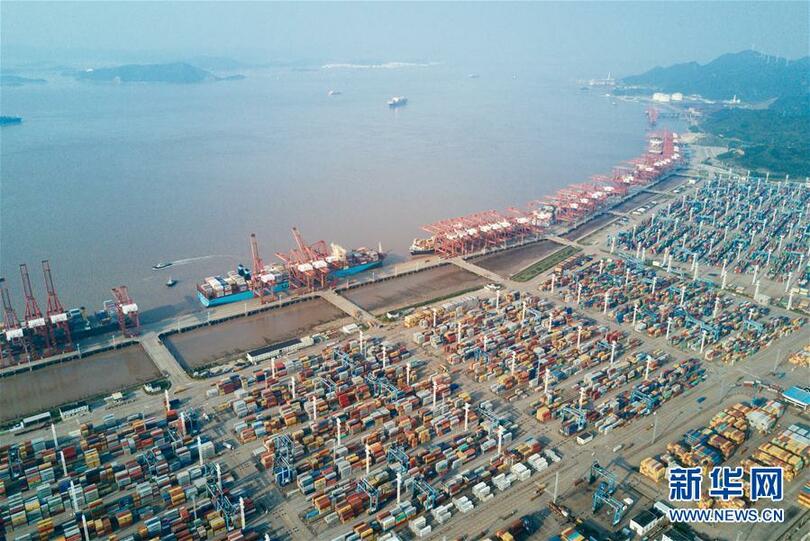 ‘สี จิ้นผิง’ หนุนเศรษฐกิจจีนเปิดกว้างยิ่งขึ้น_fororder_宁波舟山港穿山港区集装箱码头