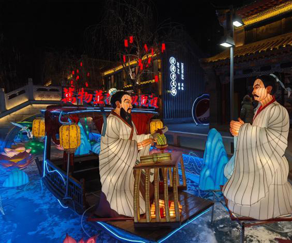 เมืองหลานโจวประดับโคมไฟสวยงามรับปีใหม่_fororder_lanzhou4