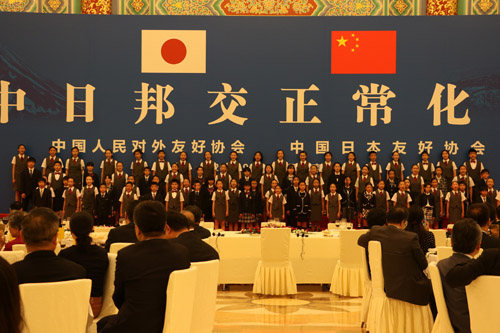 中日国交正常化45周年記念レセプション、人民大会堂で開催