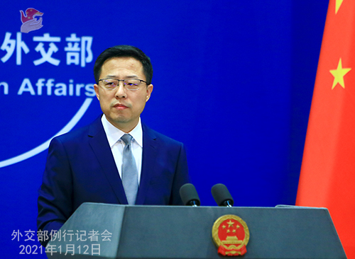 الصين تنتقد أستراليا لانتهاكها اتفاقية تجارة حرة ثنائية_fororder_W020210112643009936482