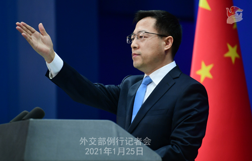 الخارجية الصينية تؤكد أهمية مواصلة تطوير علاقات التعاون بين بكين وواشنطن_fororder_W020210125656622889507