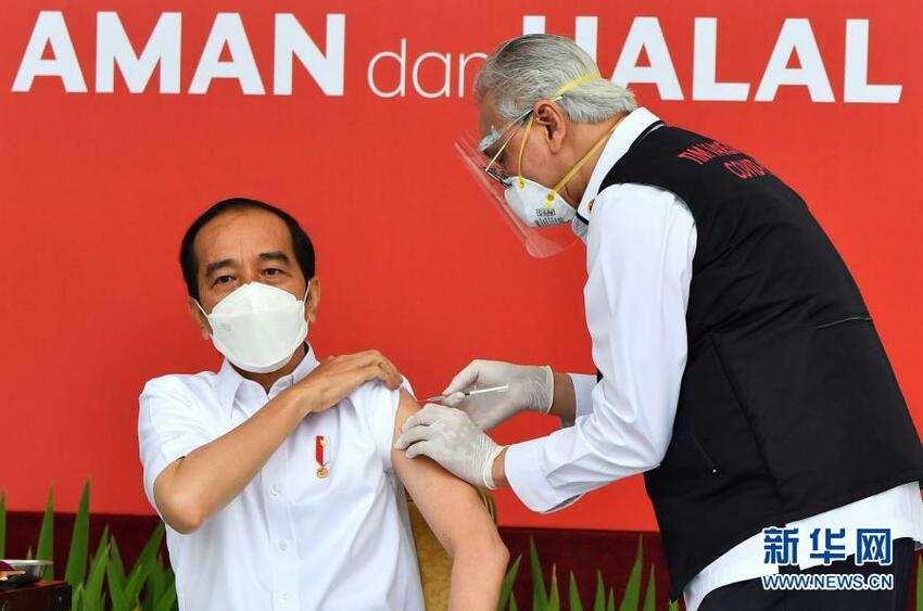 Kerja Sama Vaksin Tiongkok-Indonesia Tunjukkan Saling Percaya Politik Yang Tinggi_fororder_佐科2021011501