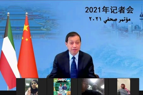 السفير الصيني لدى الكويت: رغم أن عام 2020 كان عاما استثنائيا للعالم بأكمله إلا انه ساهم في تقوية العلاقات بين الصين والكويت_fororder_W020210126569787011290