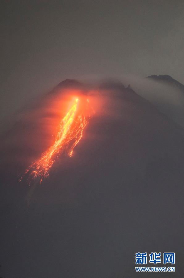 Gunung Merapi Meletus, Kolom Abu Vulkanik Mencapai 3 Kilometer_fororder_merapi2