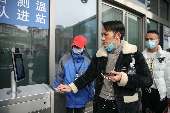 貴陽北駅で体温測定・健康コード確認一体型改札機の試用をスタート　貴州省_fororder_2