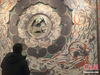 アップグレード改造後の蘭州敦煌芸術館に実物大の洞窟複製が登場　甘粛省