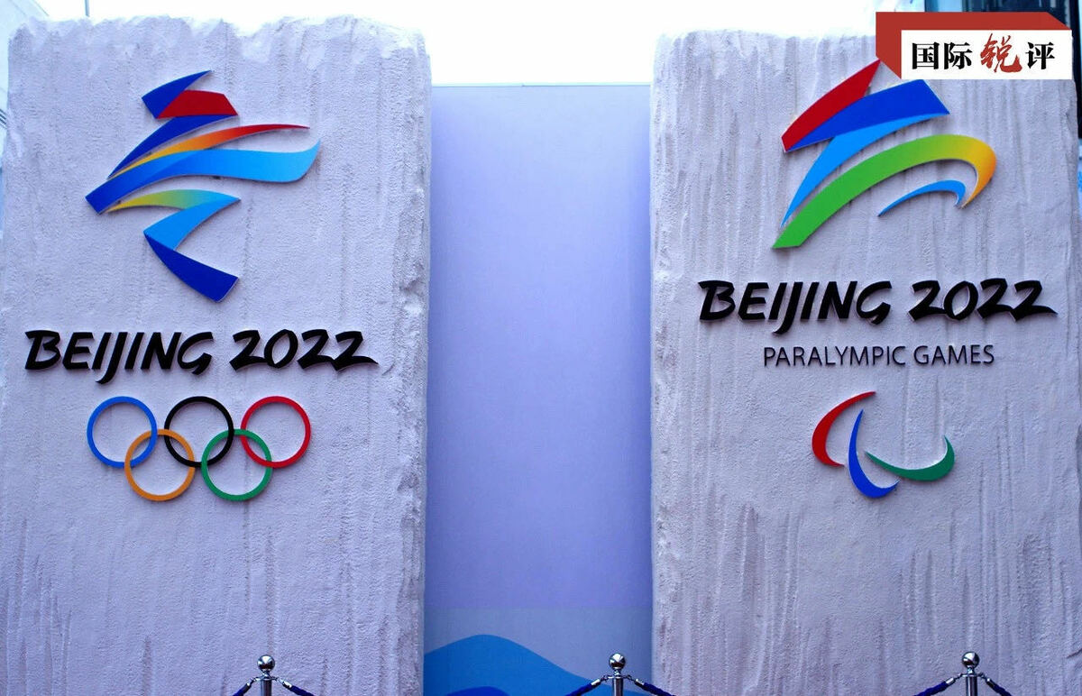 تعليق: لماذا يبدو العالم مطمئناً بشأن أولمبياد بكين الشتوي 2022؟_fororder_1