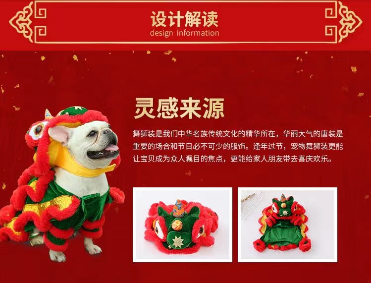 ตลาดเสื้อผ้าสัตว์เลี้ยงกำลังปัง ต่างชาตินิยมสั่งฮั่นฝูให้หมาแมวรับตรุษจีน_fororder_1894746027