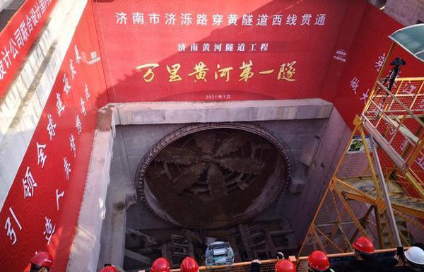 เมืองจี่หนานเปิดเดินรถ “อุโมงค์ลอดใต้แม่น้ำฮวงโห” ทั้งสายแล้ว_fororder_黄河隧道